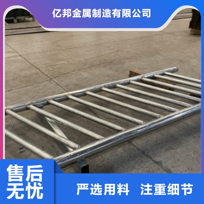宣化區不銹鋼復合管欄桿定制廠家