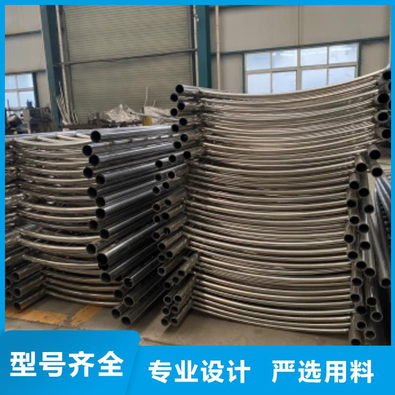 優選：不銹鋼復合管樓梯欄桿品牌廠家