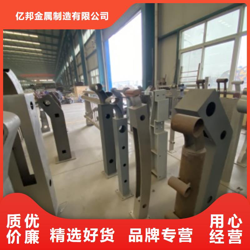 道路欄桿工廠電話