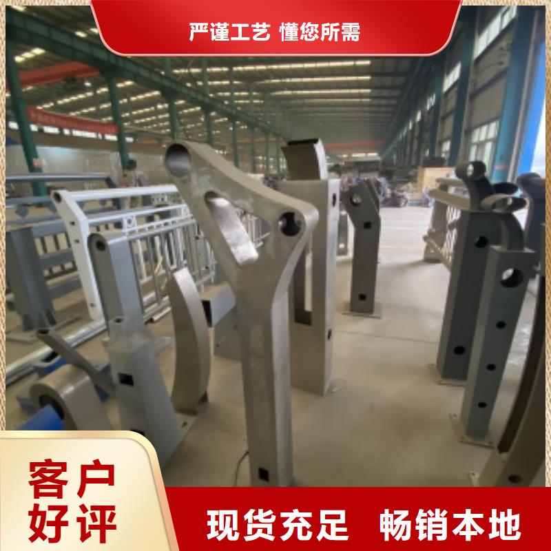 阜平縣公路防撞護欄多少錢一米