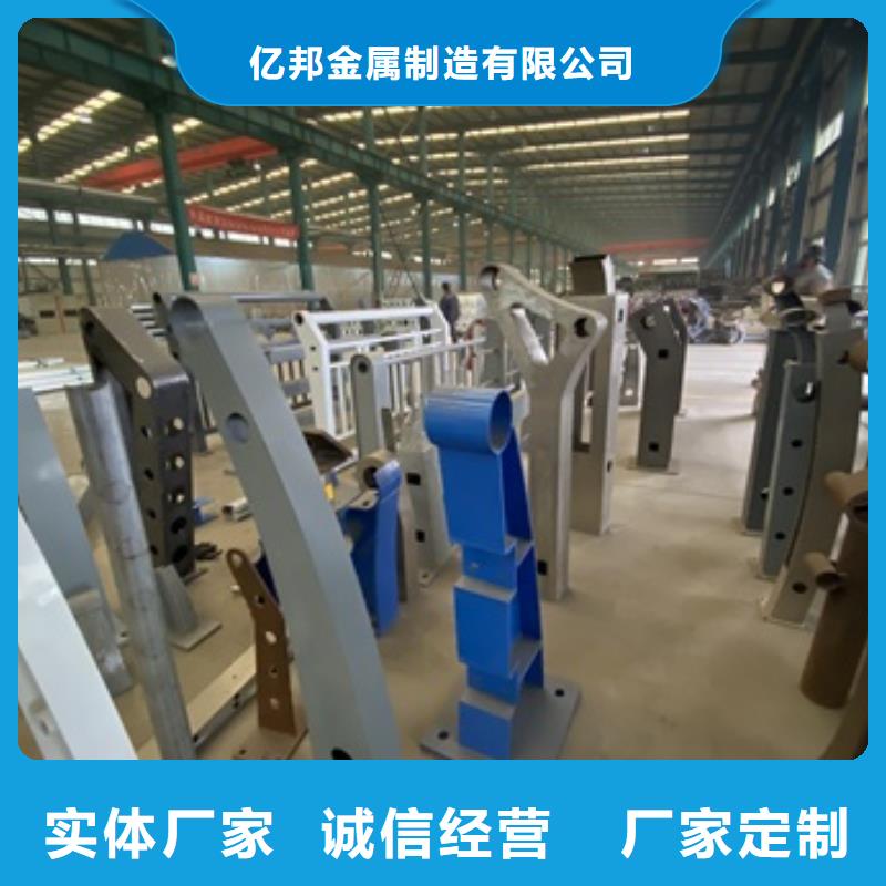 藍山縣防撞鋼板立柱制造公司