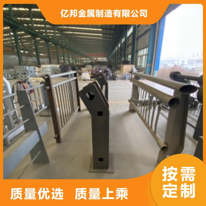 優選：不銹鋼復合管樓梯欄桿品牌廠家