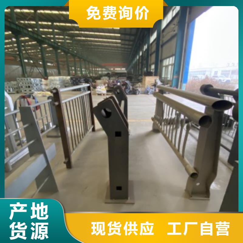 高鐵不銹鋼護(hù)欄