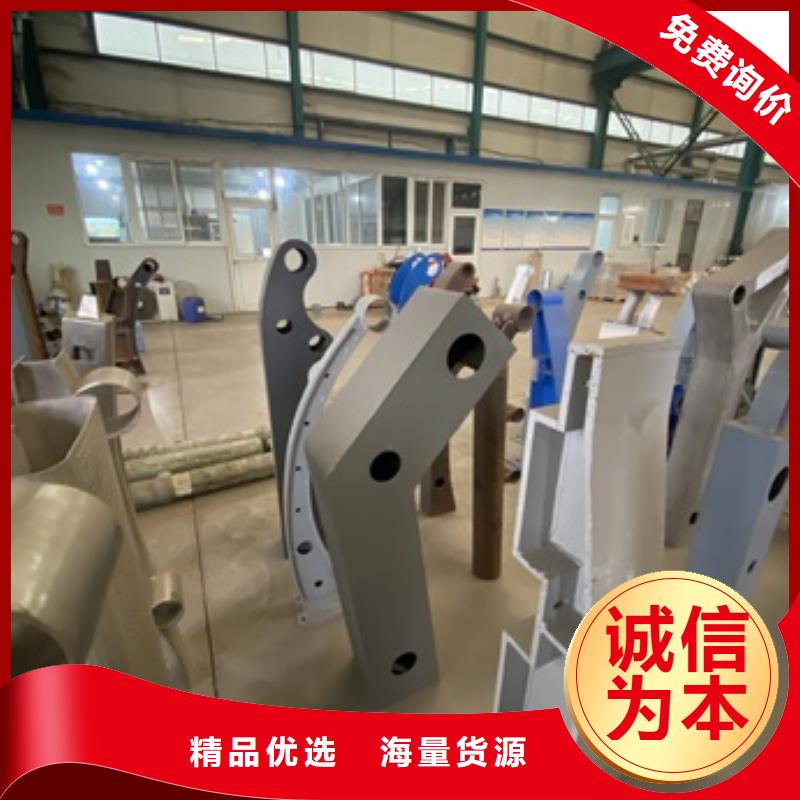 找金屬梁柱式護欄廠家直銷