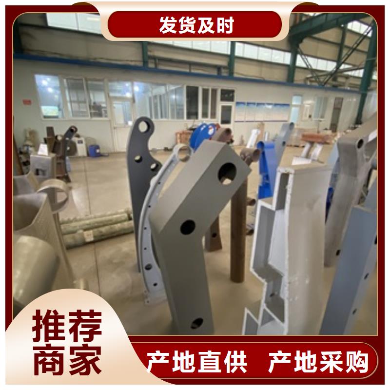 陽原縣不銹鋼復合管河道護欄供應