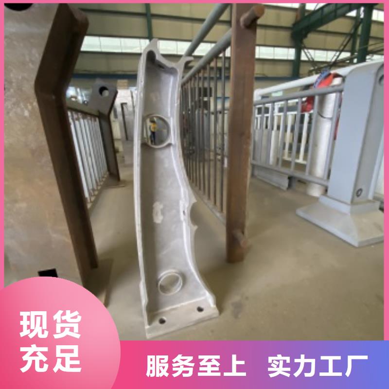 304不銹鋼欄桿生產廠家