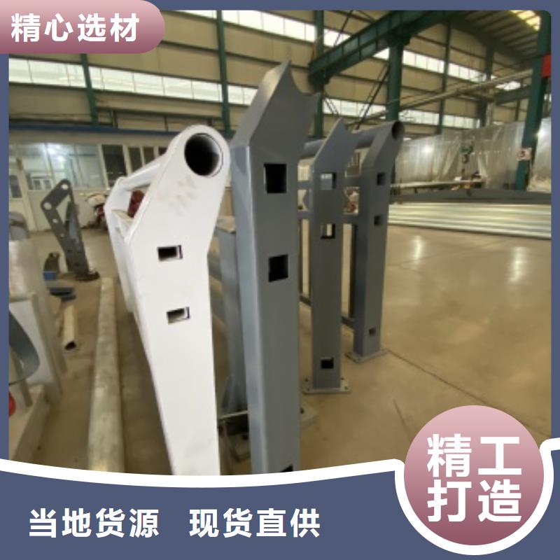 端州區天橋護欄設計圖紙