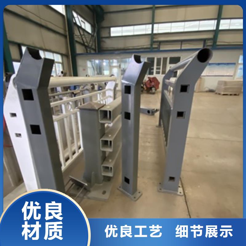 橋梁護(hù)欄q235b波形護(hù)欄板批發(fā)供應(yīng)