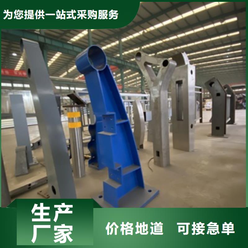 橋梁護欄【中央分隔欄】產品性能