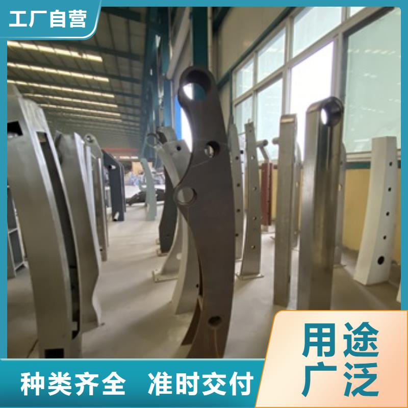 橋梁護欄不銹鋼復合管價格地道