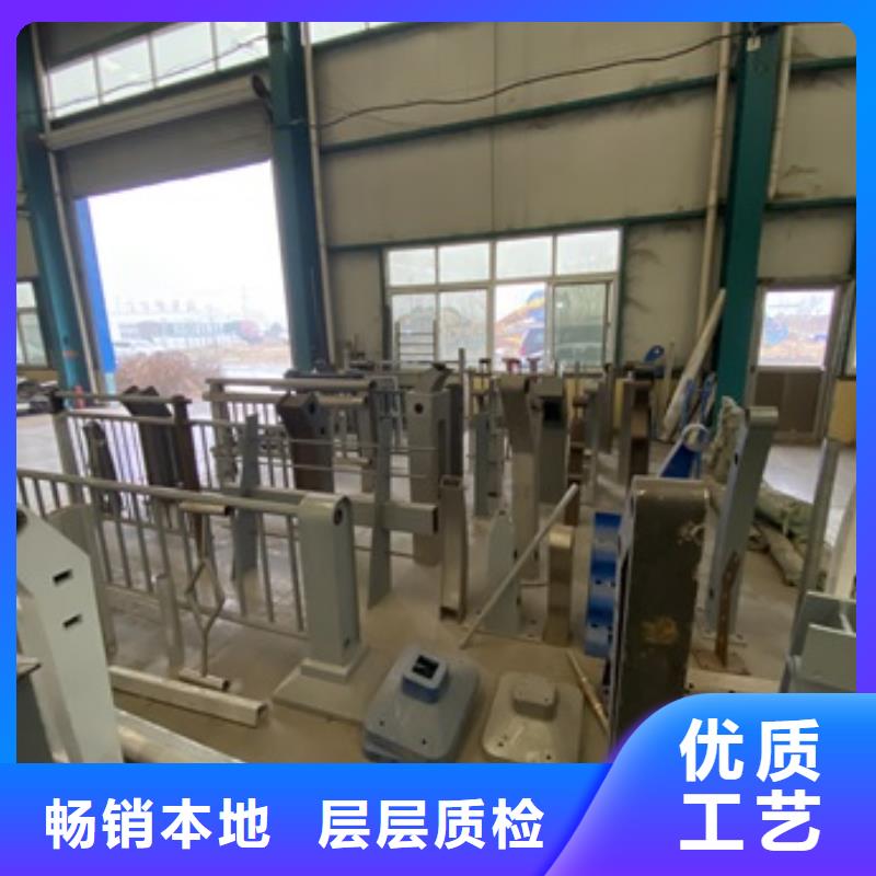 橋梁護欄不銹鋼復合管廠家源頭廠家來圖定制
