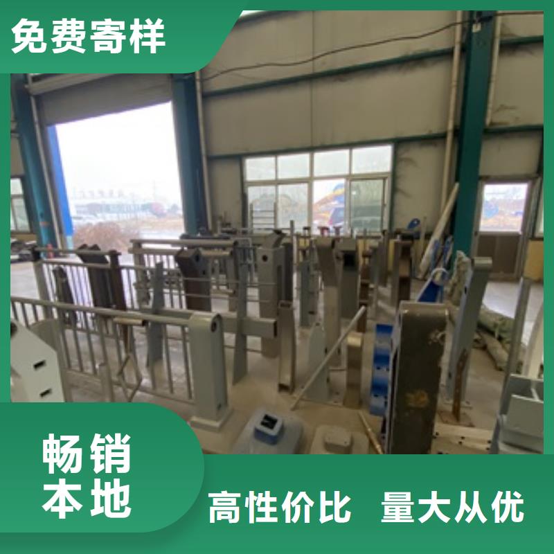 橋梁護(hù)欄,304不銹鋼復(fù)合管工廠現(xiàn)貨供應(yīng)