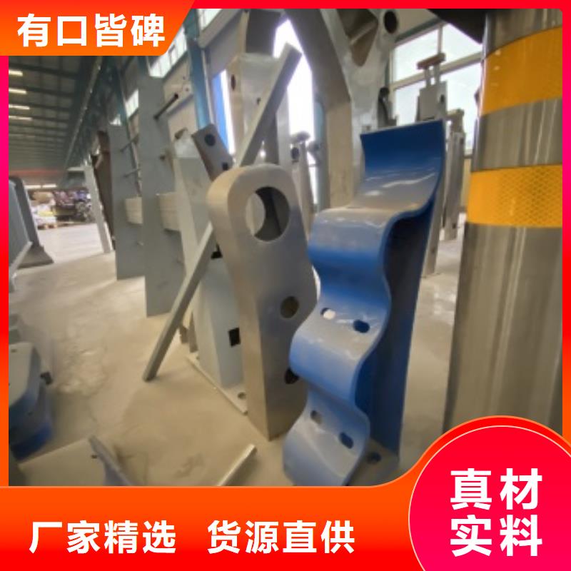 橋梁護(hù)欄【道路護(hù)欄】自有廠家