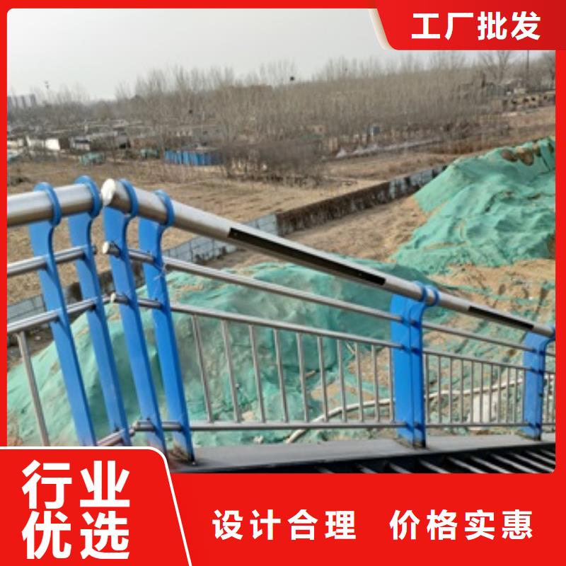 防撞護欄電話詢價