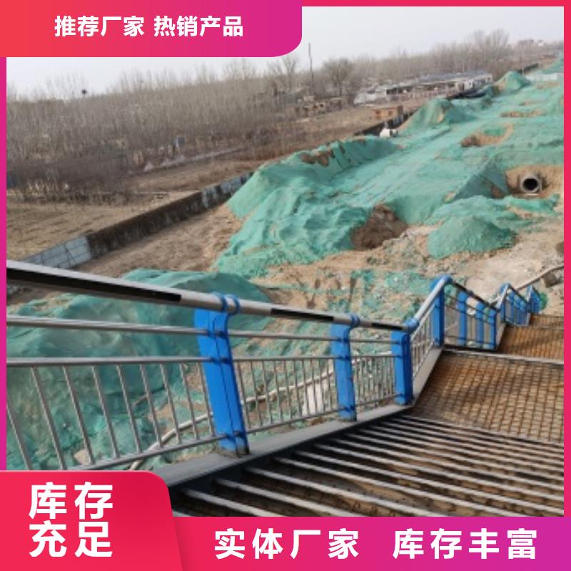 不锈钢桥梁防护栏杆厂家-