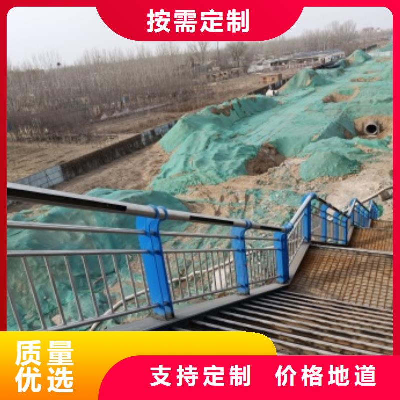 橋梁防撞護(hù)欄_量身定制