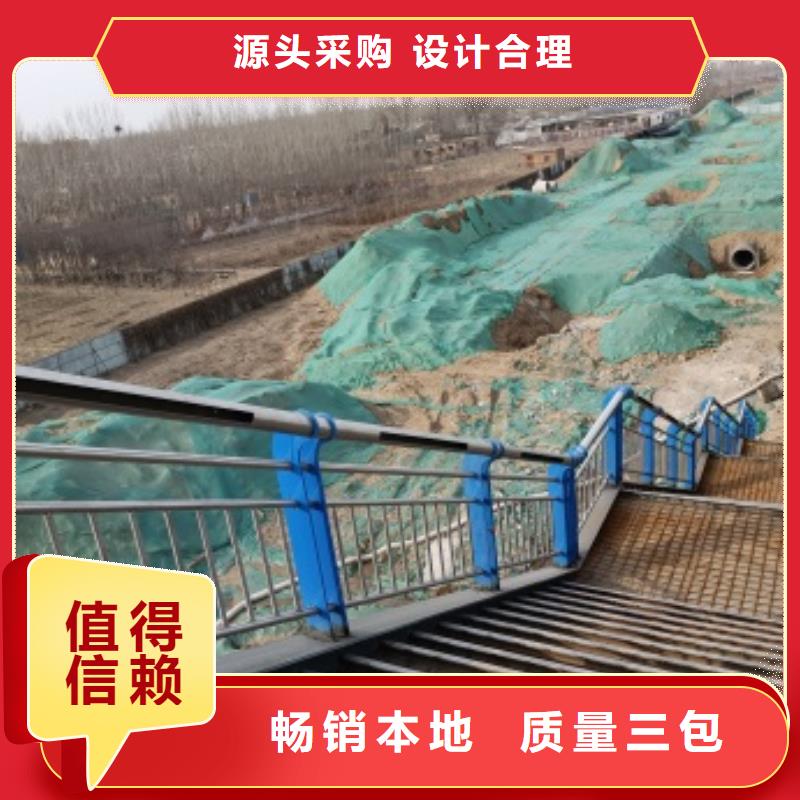 批发桥梁防护栏杆厂家_精选厂家