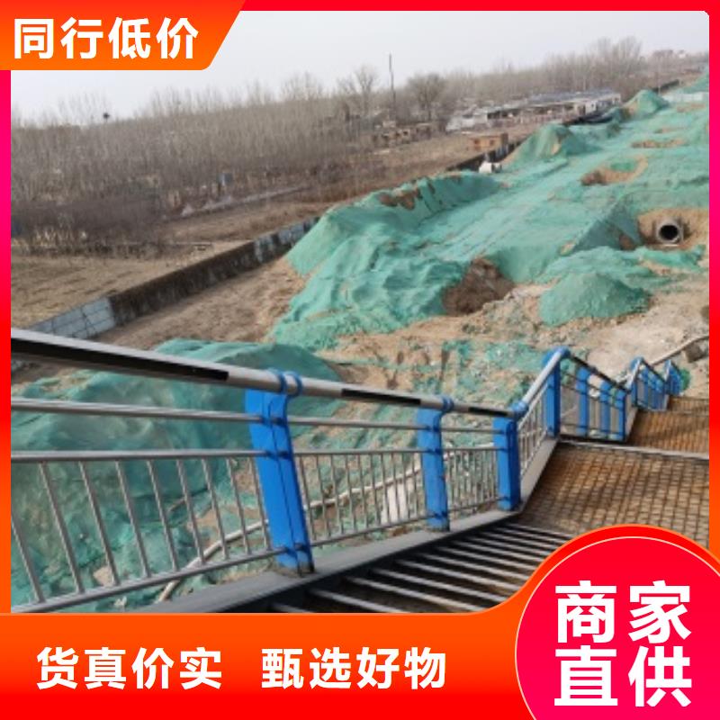 河道景觀護欄生產定做