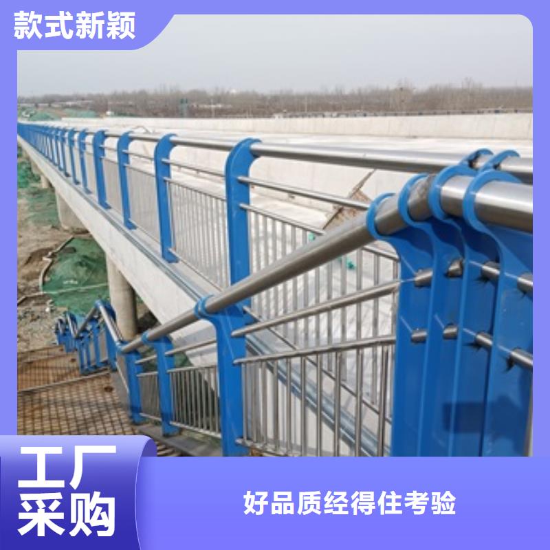 橋梁鋼防護欄桿-橋梁鋼防護欄桿供應商