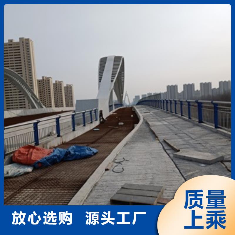 橋梁鋼防護欄桿-用的放心