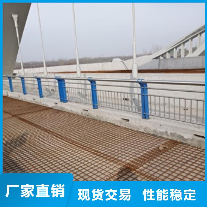 价格合理的公路桥梁防护栏杆基地