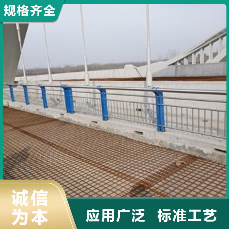 橋梁鋼板立柱實力廠家