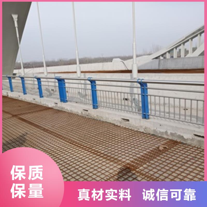 不锈钢桥梁防护栏杆售后无忧大厂