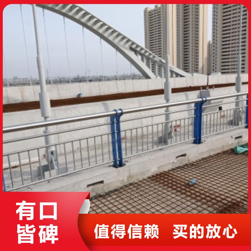 四橫梁防撞護(hù)欄大量供應(yīng)