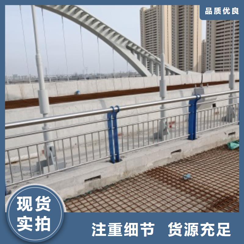 公路桥梁防护栏杆厂家-交期短