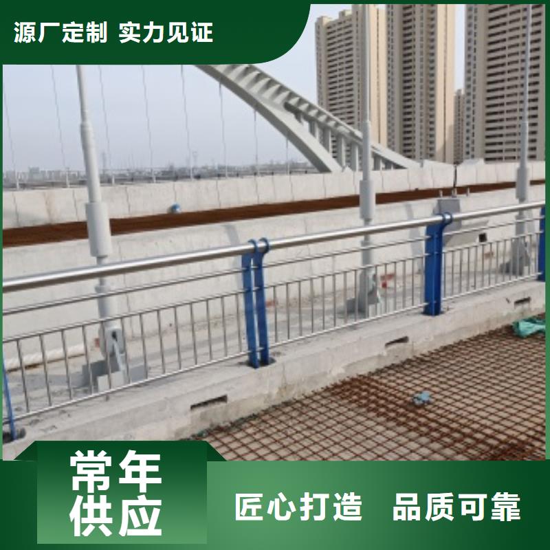 不锈钢桥梁防护栏杆-报价实在