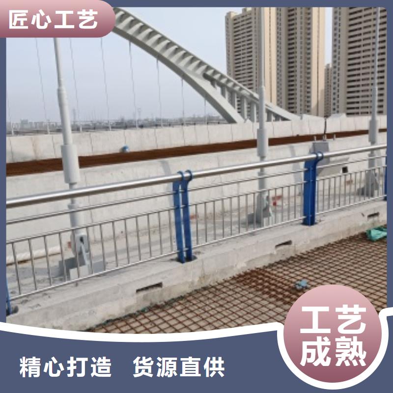 #橋梁防護欄桿廠家#-廠家直銷