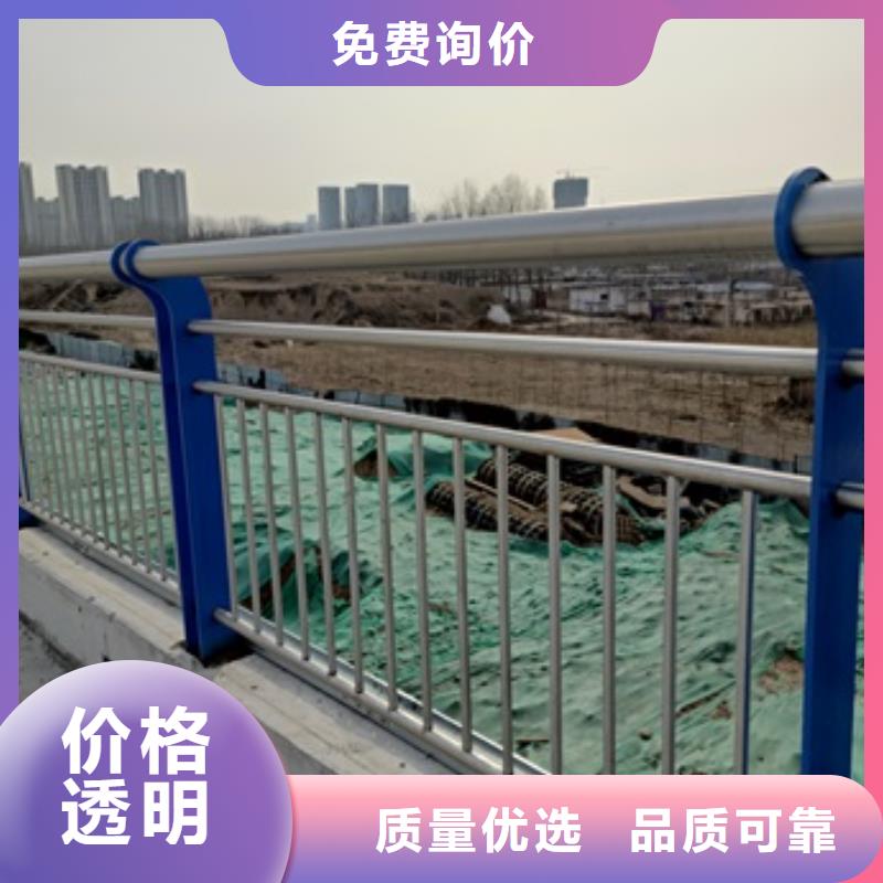 防撞橋梁防護(hù)欄桿-值得信賴