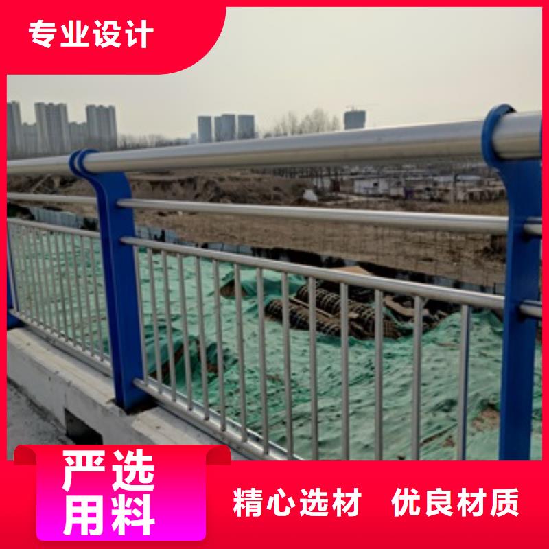 買的放心-防撞橋梁護欄廠家