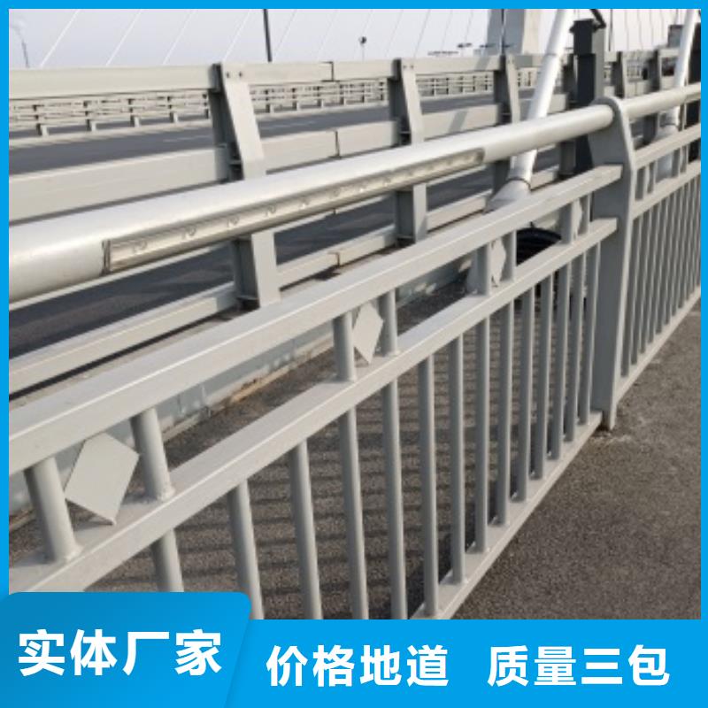 防撞橋梁防護(hù)欄桿-值得信賴
