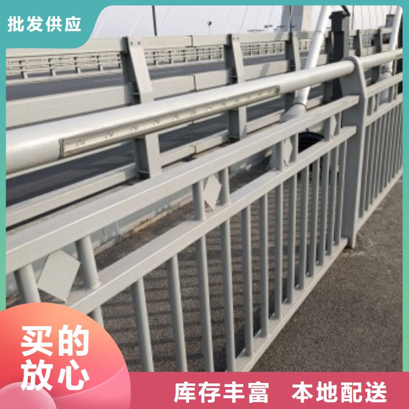 桥梁灯光防护栏杆安装价格