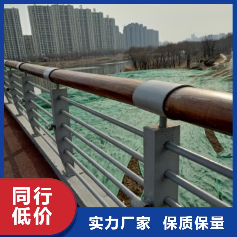 桥梁灯光防护栏杆厂家-长期有效