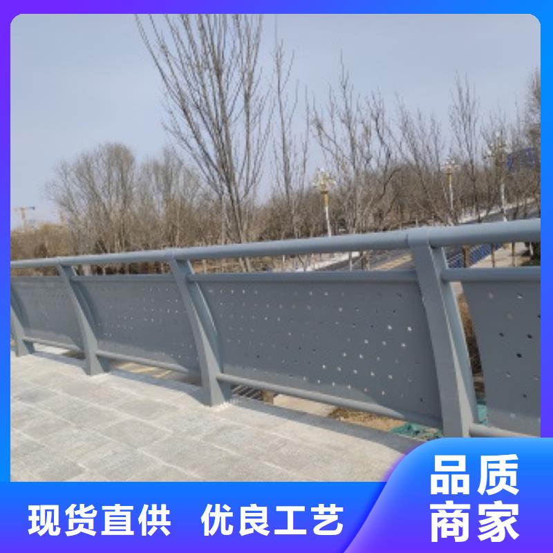 桥梁灯光防护栏杆_保证
