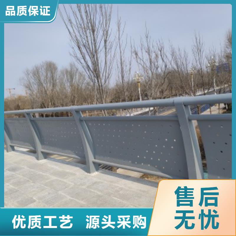 橋梁鋼防護欄桿大廠質量可靠