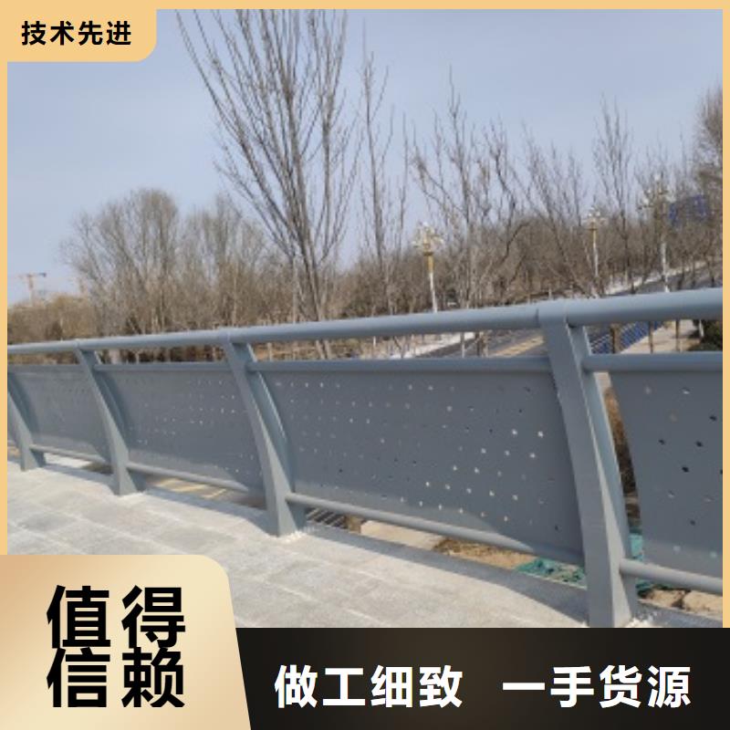 質量優的河道景觀護欄本地廠家