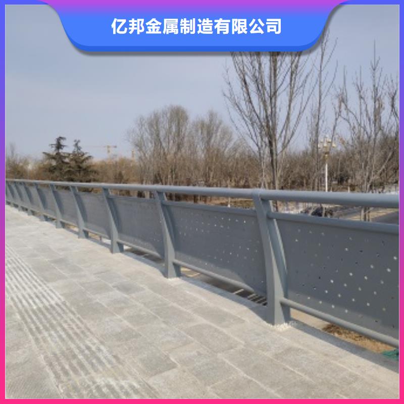 桥梁防护栏杆厂家批发厂家价格优惠