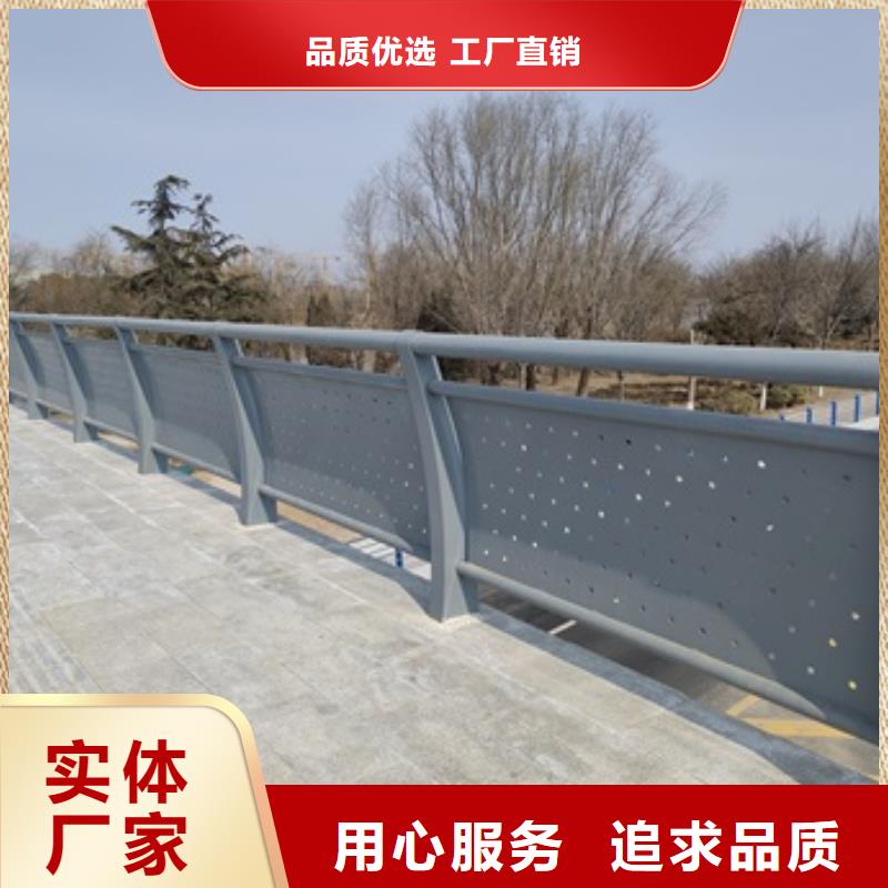 燈光護(hù)欄