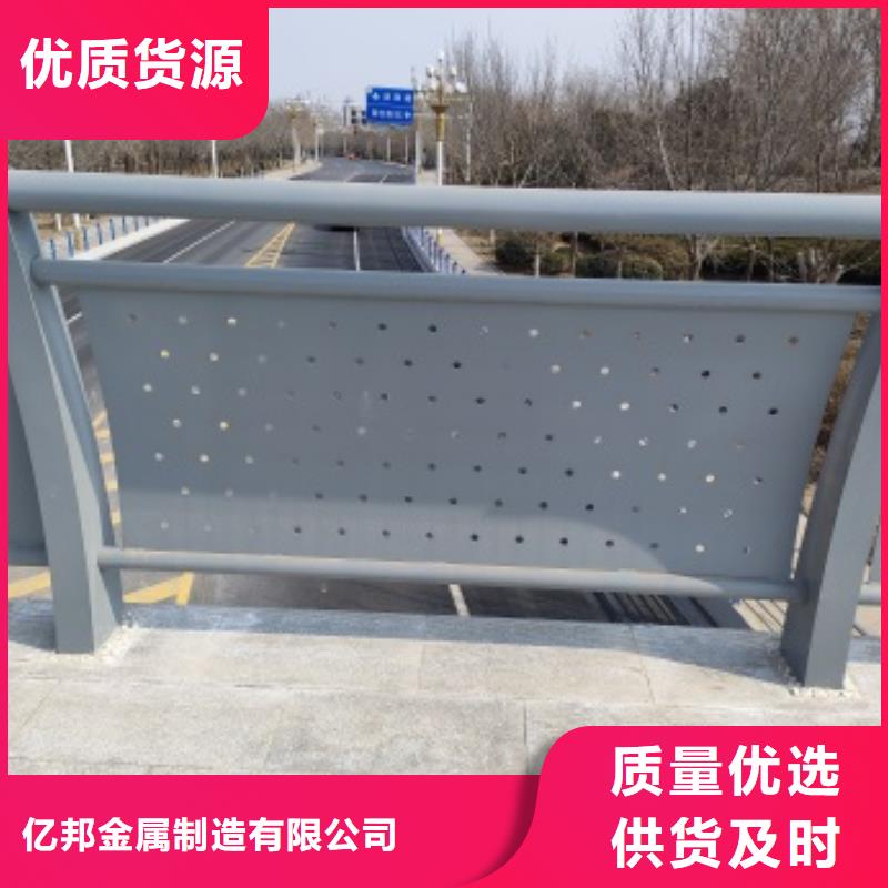 防撞橋梁防護欄桿選材用心
