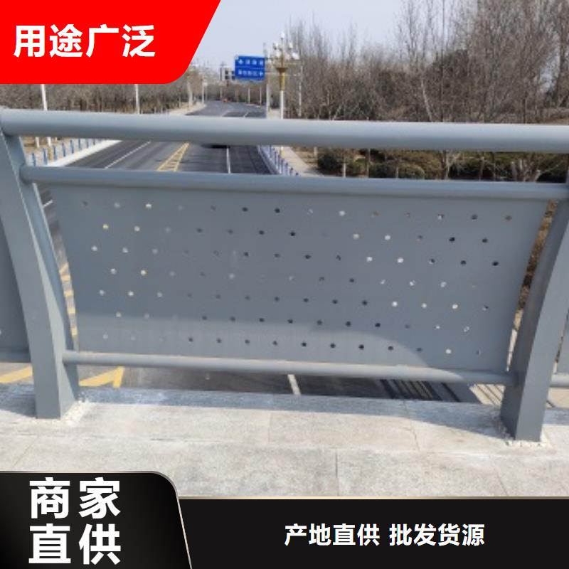 桥梁灯光防护栏杆_保证