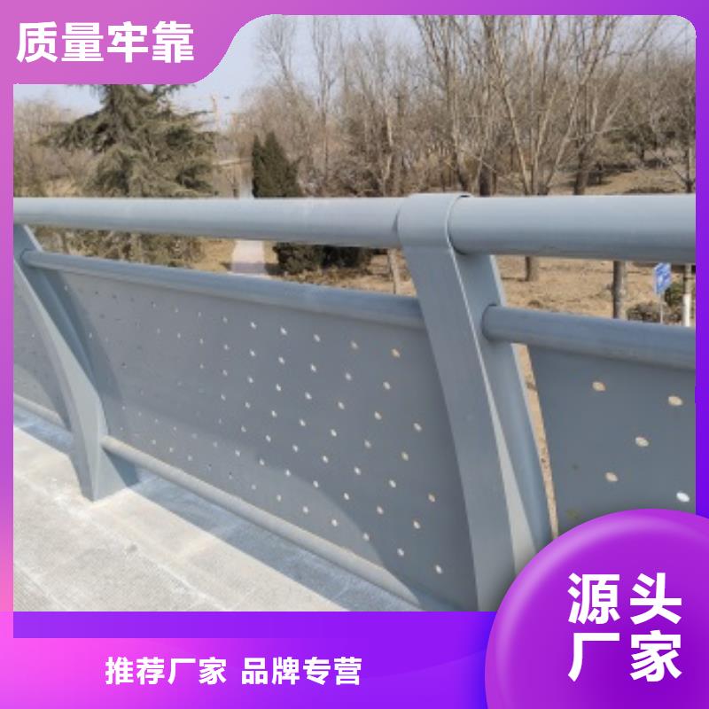 防撞護欄廠家供應商