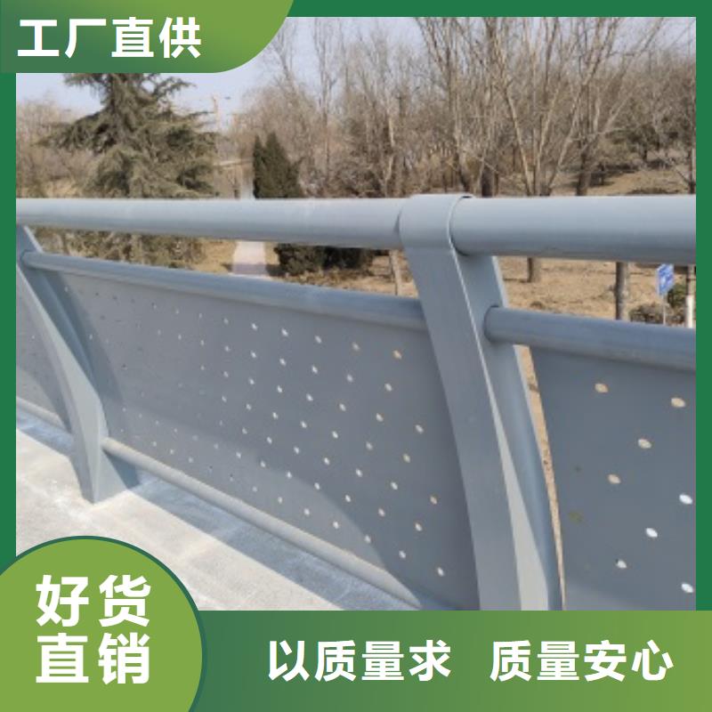 不銹鋼欄桿廠家規格齊全