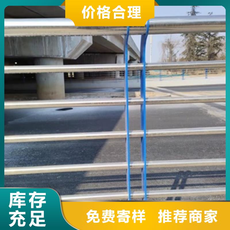 防撞護欄廠家供應商
