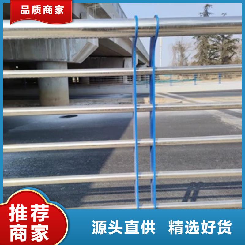 桥梁灯光防护栏杆今日行情