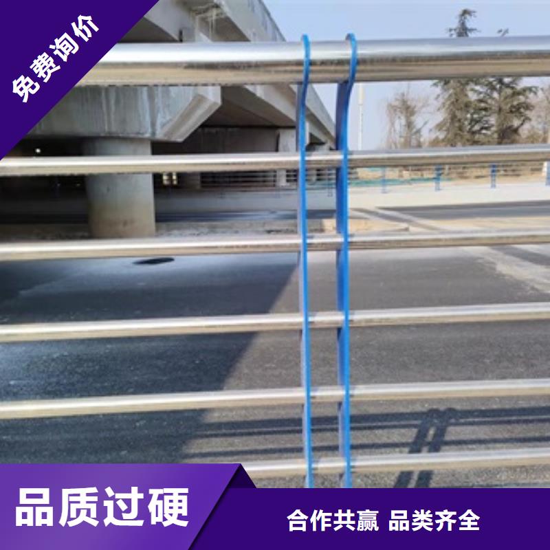 批发桥梁防护栏杆厂家_精选厂家