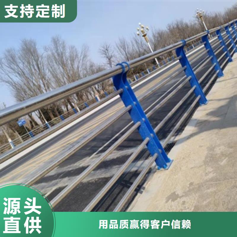 桥梁灯光防护栏杆今日行情