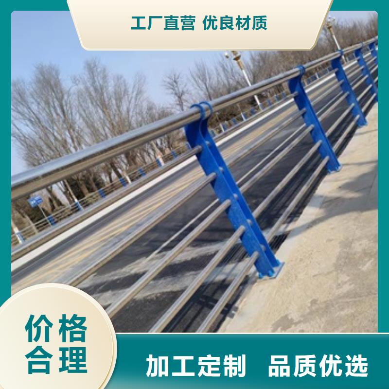 桥梁灯光防护栏杆选材用心